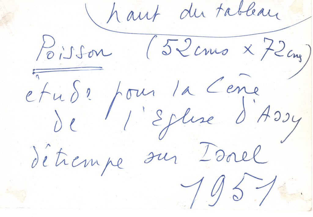 Poisson étude pour la Cène d'Assy Poisson étude pour la Cène d'Assy